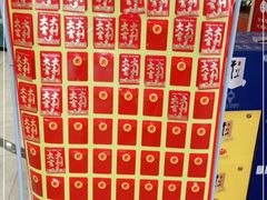 -老海陵·泰州菜(图书馆店)