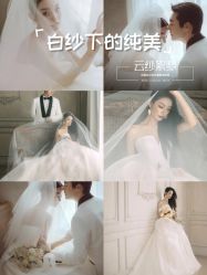-ONLYART 摄影工作室(武汉店)