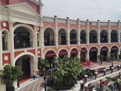 -佛罗伦萨小镇广佛名品奥特莱斯(疏港路店)