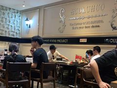 大堂-火炉火自助餐(悠唐购物中心店)
