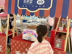 -万达广场(大明宫店)