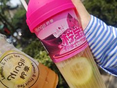 -柠季·手打柠檬茶(岳麓山登高路店)