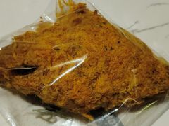 肉松牛角包-PAPER STONE BAKERY(天环店)