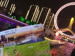 -海河游船-永乐码头(大悲院)