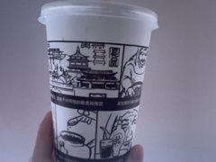 -花奶奶酸梅汤·晨晨的店(大皮院西口店)