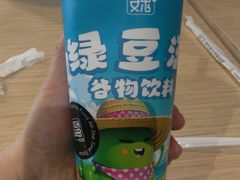 -魏家凉皮(雁塔路店)