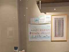 -一记面馆(易发店)