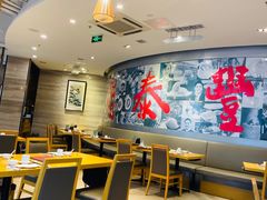 大堂-鼎泰丰(嘉年华•海信广场VILLAGE店)