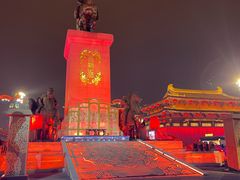 -大唐不夜城