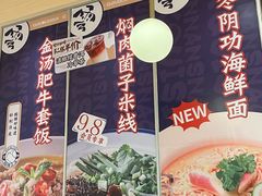 -七彩云南第壹城