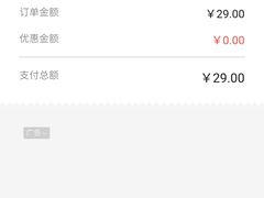 -小胖包子王(阜成门内店)