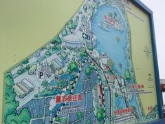 -渔岛海洋度假区