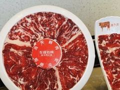 -左庭右院鲜牛肉火锅(苏州园区永旺店)