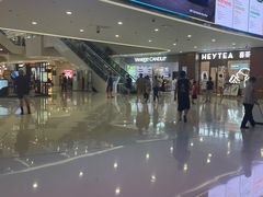 -义乌之心城市生活广场