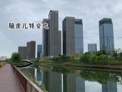 -西海子公园