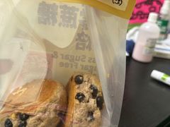 -鹤所·低糖零蔗糖烘焙(长楹店)