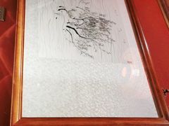 -兰溪小馆(首经贸店)