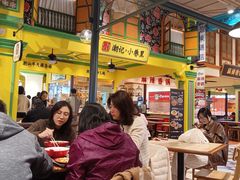 -大食代美食广场(上海中心店)