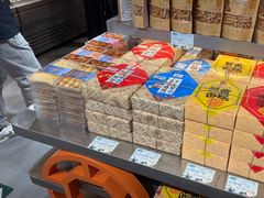 -乾芝斋·苏式糕点·碧螺春茶酥(平江路店)