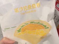 -麦当劳(容桂客运站得来速店)