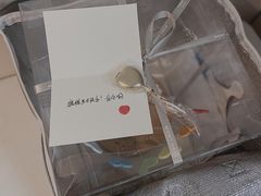 -浮光之丘MontCake生日蛋糕(科华路店)