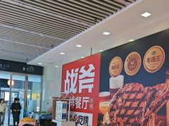-万达广场(南昌红谷滩店)