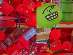 -深圳来福士广场