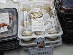 -梅园酒店(西湖店)