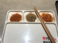 -丰茂烤串