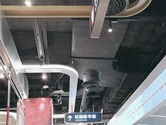 -敏华冰厅(平安金融中心店)