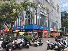 -千百味红餐厅·江西菜(绿地双子塔店)