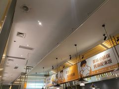 -探炉·香辣豆花烤鱼(笋岗宝能环球汇店)