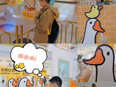 -昆山招商花园城
