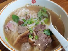 火车头河粉-越南牛肉河粉餐厅(书院巷店)
