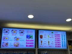 -梁子刨冰王&梁小糖(王顶堤店)