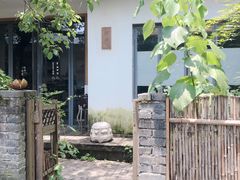 -凤凰御元艺术基地