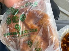 糖油饼-增盛魁小吃店