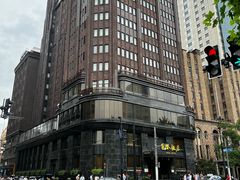 -国际饭店·帆声西饼屋(黄河路店)