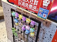 -蛙来哒(方圆荟店)