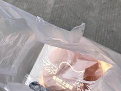 -85度C(生甜甜圈研究工坊·上海平凉店)