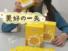 -宝岛眼镜·星创视光中心(厦门罗宾森店)