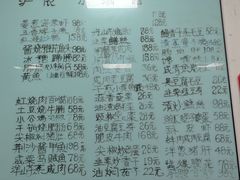 -沪依小酒馆心意菜
