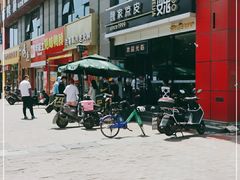 -魏家凉皮(马驹桥店)