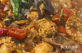 Sour Spicy Fish Bladder