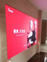 -深圳艺星医疗美容医院