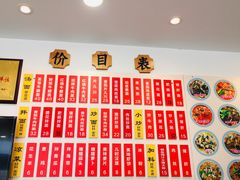 -陈八两面家(华孚写字楼店)
