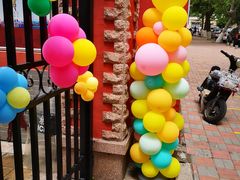 -青岛大学路小学