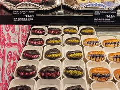 -CC BAGEL&SCONE 贝果与司康(南开大悦城店)