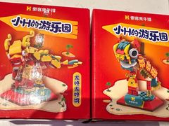 -豪客来牛排(雄峰城店)