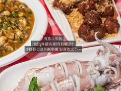-阿里元海鲜·闽南特色菜(曾厝垵店)